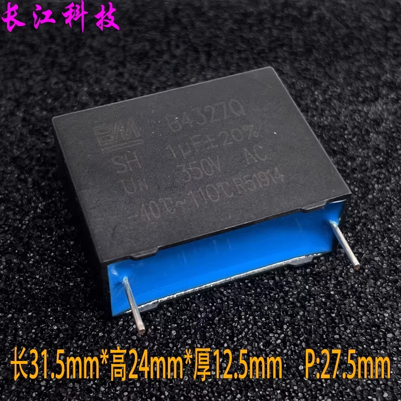 

BM MKP 105 1uf 1.0uf 350v~1000v 1kv защитный конденсатор Farad P: 27.5