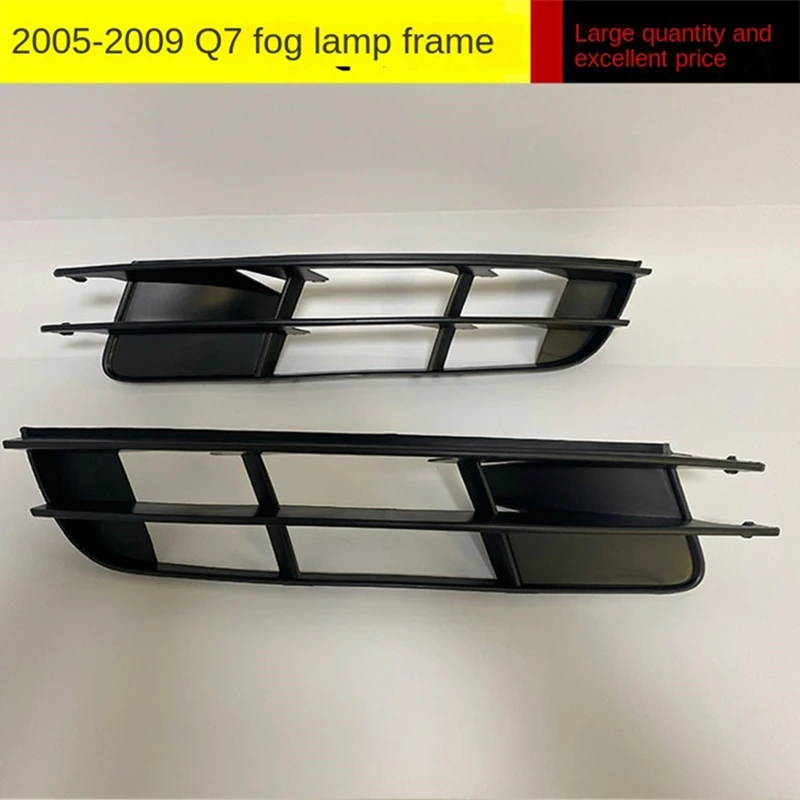 Fog Light Grille Car Front Lower Bumper Cover Grille ABS Plastic Black For Audi Q7 2005 2006  2007 2008 2009 4L0807681 4L0807682