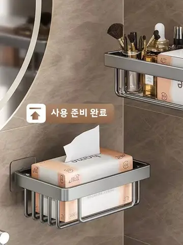 화장실 종이 홀더 화장실 용품 화장실 종이 홀더 수건 바구니 종이 홀더 식당 홀더 수건 바구니 화장실 용품 화장실 종이 홀더