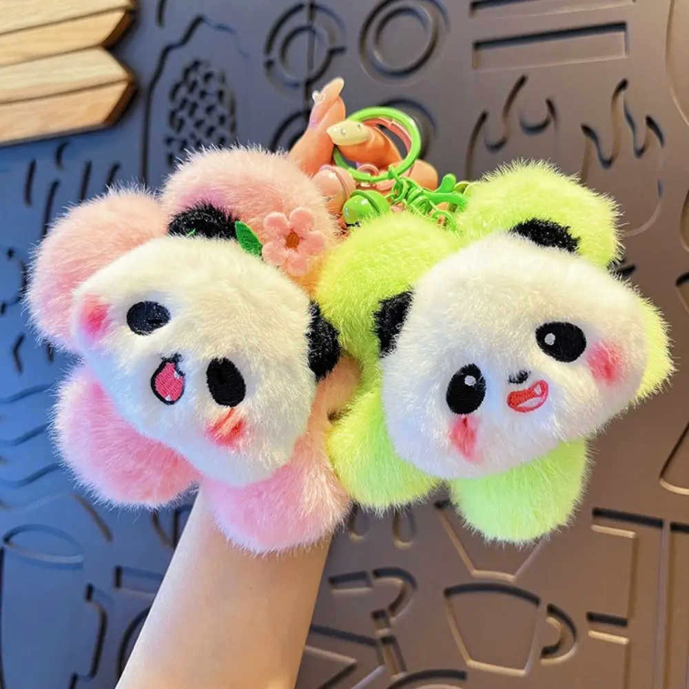 ポータブルキーホルダーひまわりパンダ漫画キーリング 11 センチメートルバッグ装飾品おもちゃ