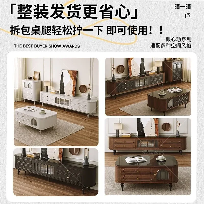French Retro Solid Wood TV Cabinet Black American Style Living Room Coffee Table and TV Stand Combo Floor Storage Unit