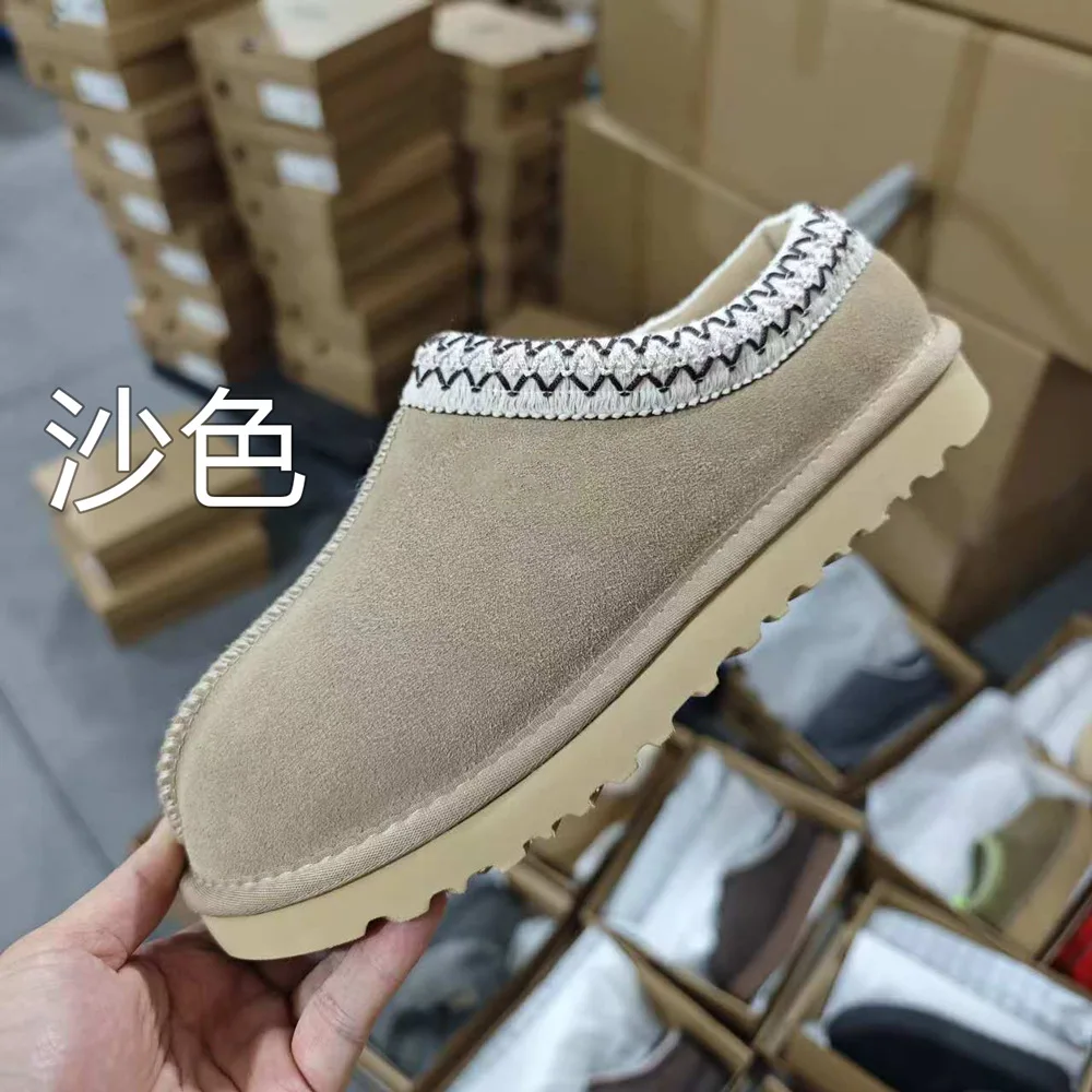 Winterstiefel für Damen und Herren, Paarstiefel, die mit nur einem Schritt bequem und warm getragen werden können, neue Schneestiefel aus Leder mit Wattierung. – Detail 5