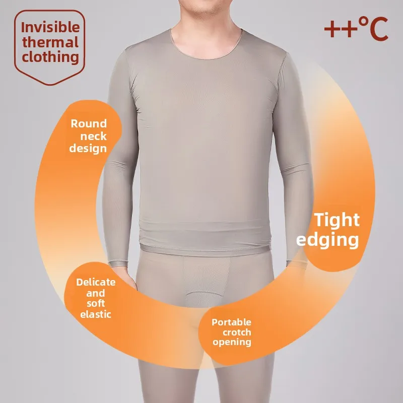Men's Constant Temperature Thermal Base Layer Shirt Seamless Beauty Skin Clothing Quick Heat Warm Underwear Cold-proof