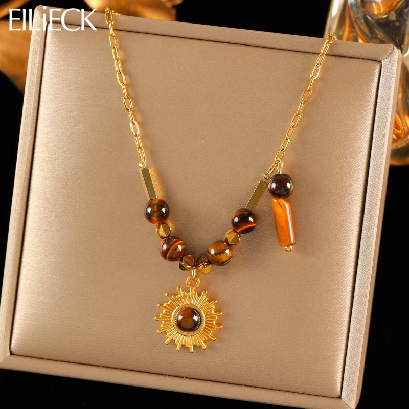 EILIECK 316L الفولاذ المقاوم للصدأ المعادن خمر براون الخرز قلادة قلادة 18K PVD مطلي مقاوم للماء موضة حلية مجوهرات النساء