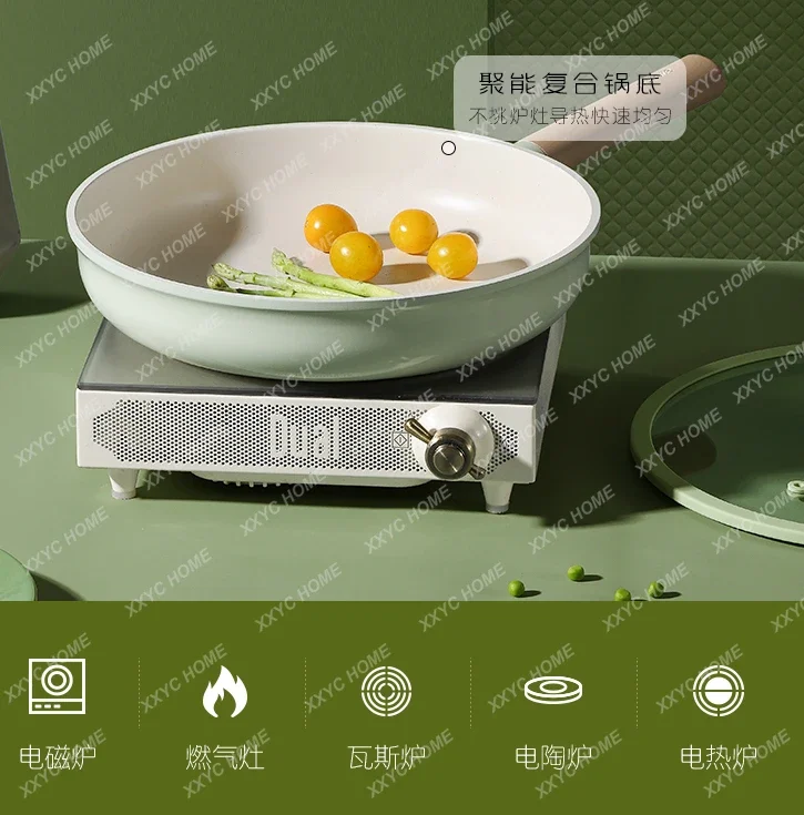 Carote Ceramic Non-Stick Pan Household Small Frying Pan Omelette Pancake Cooking Gas Stove Induction Cooker Special Use