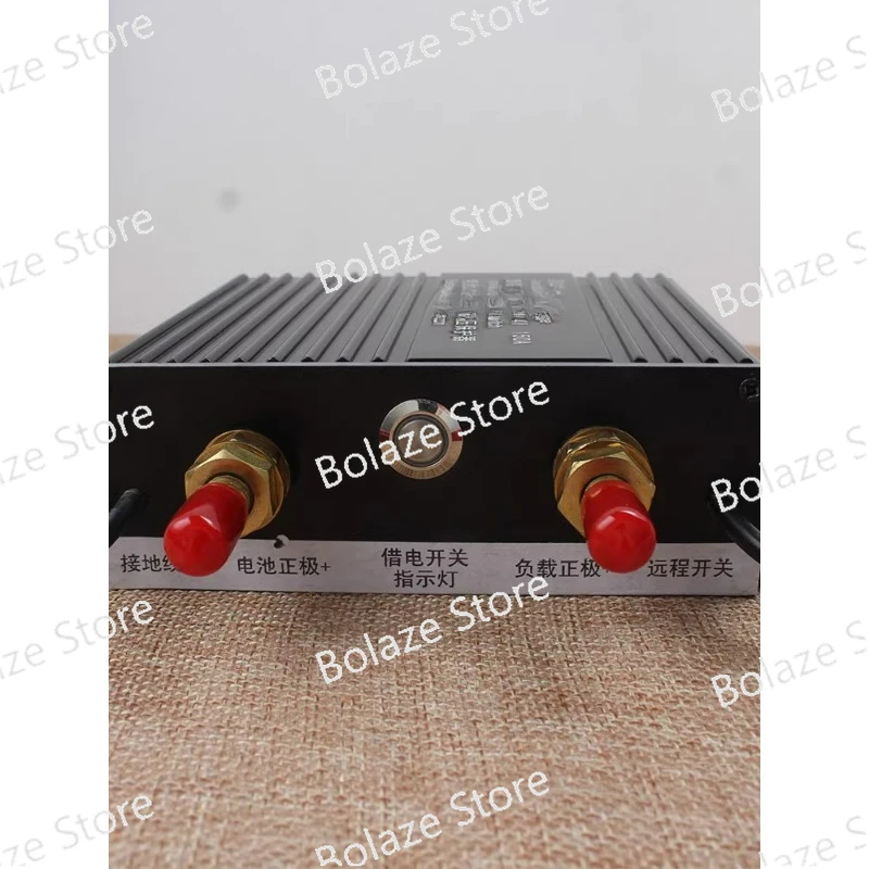 RV Intelligent Power Saving Master Switch Undervoltage Protector Low Voltage Protector 12V24V Master Switch High Current Switch