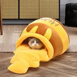 Cat Bed Warm Comfortable Kennel Nest Pet Cat Bed Soft Removable Cushion Nonslip Bottom Cartoon Washable House Honey Pot Cave