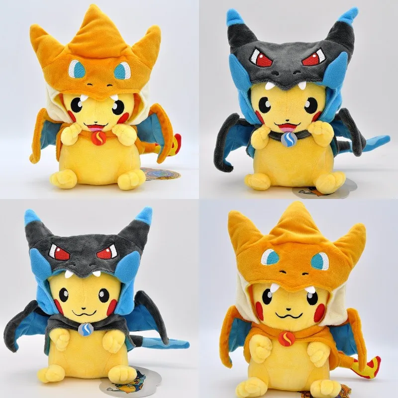 23cm Small XY Edition Spitfire Dragon Pikachu Million Strong Empty Sitting Cross dressing Transformation Hat Coat Plush Doll