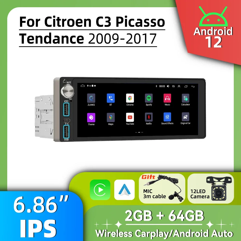 1 Din Car Radio Autoradio Android Multimedia for Citroen C3 Picasso Tendance 2009-2017 6.86