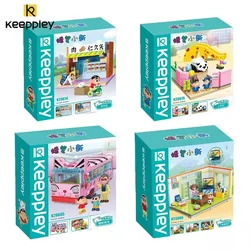 Original Keeppley Crayon Shin-chan Building Block School Bus Living Room Street View Model Desk Decoration Children's Toys Gift