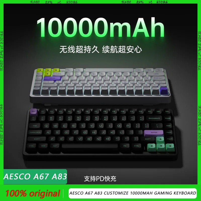 AESCO A67 A83 Customize 10000mAh Gaming Keyboard E-Sport Inductive Switch Wireless 0.013mmRT SOCD Snap Tap 8K Polling Rate PC