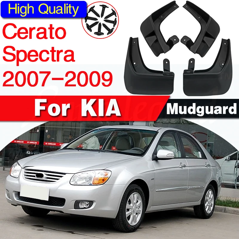 4x Car Moulding Mud Flap For KIA LD CERATO Spectra Sephia 4dr Sedan 2007 2008 2009 Mud Flaps splash guards mudguards Accessories