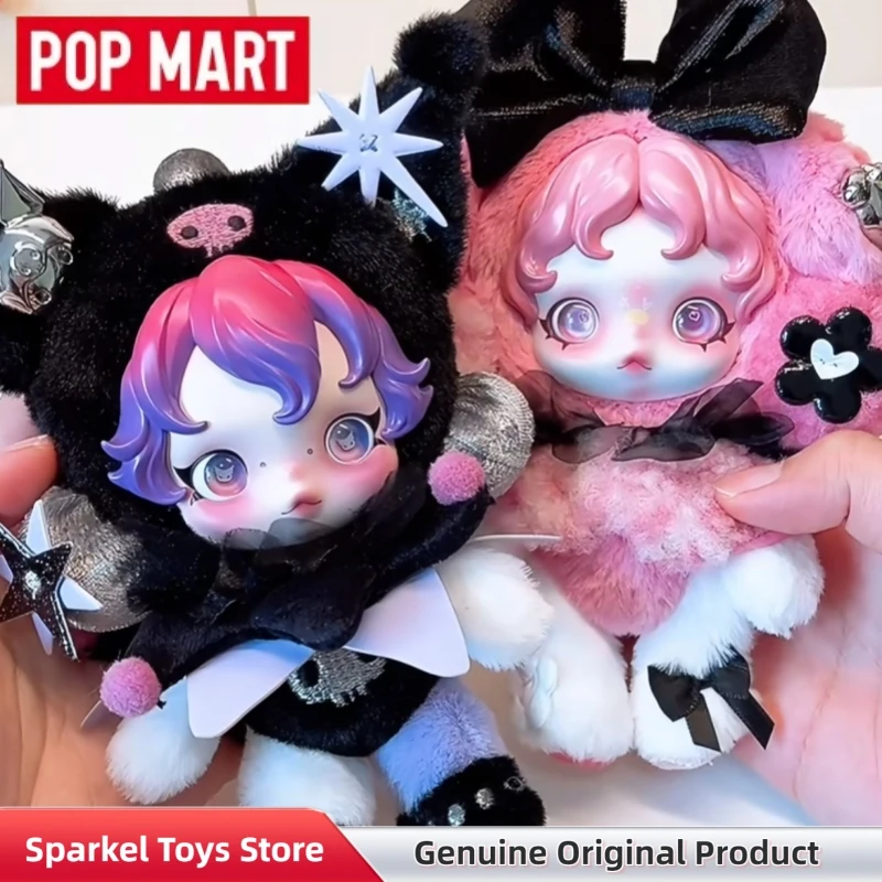 

Genuine POPMART Skullpanda My Melody Kuromi Series Vinyl Plush Pendant SP Blind Box kawaii Trendy Decor Toys Mystery Box Gift
