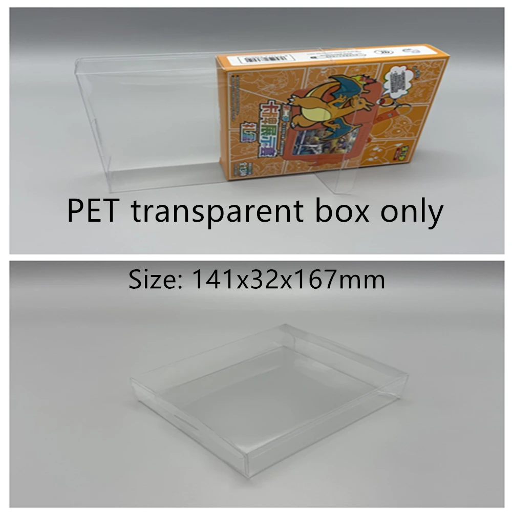 Dustproof Clear Sto…