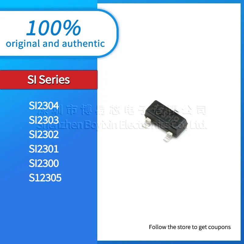 Phone Case SI2305 SI2304 SI2303 SI2302 SI2301 SI2300 Phone Case