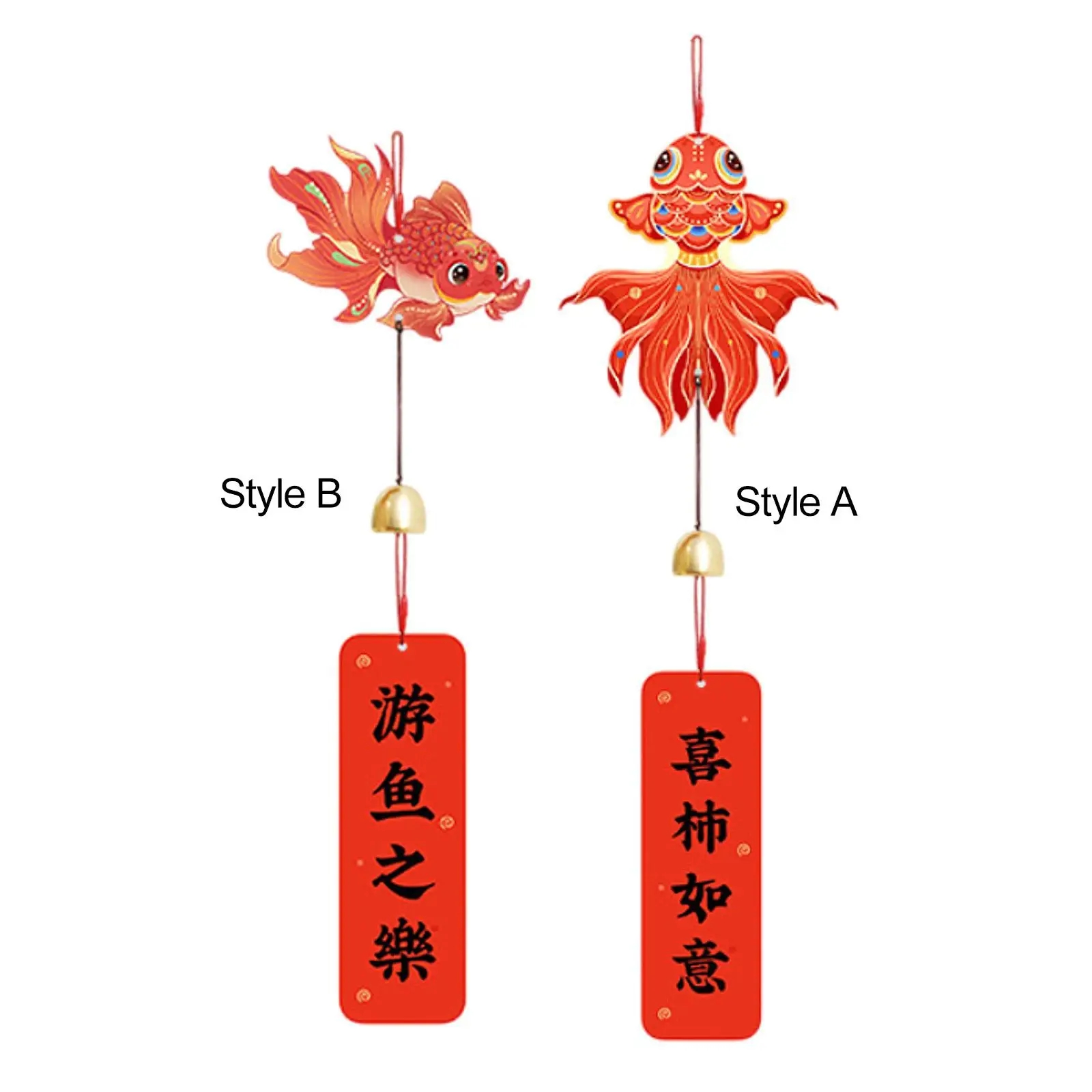 Chinese New Year Blessing Hanging Decoration, 2025 New Year Pendant, Hanging Ornament, Wind Chimes for Farm House Porch