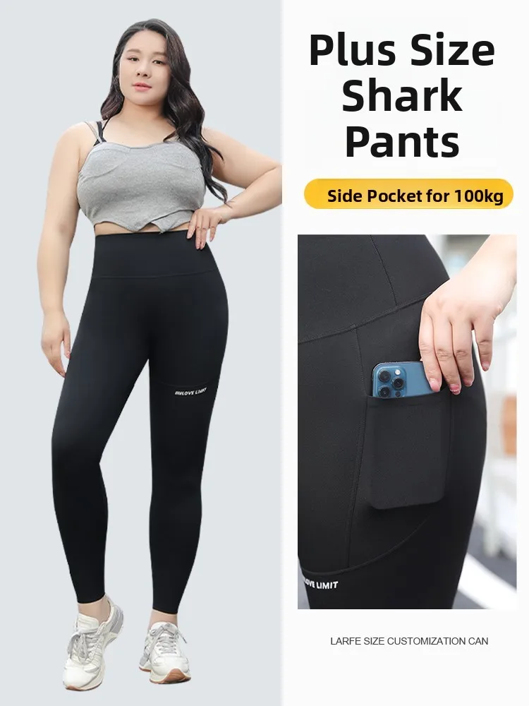 

Женские брюки больших размеров для йоги и фитнеса, тонкие, весенне-осенние, с высокой талией, легкие, для лета