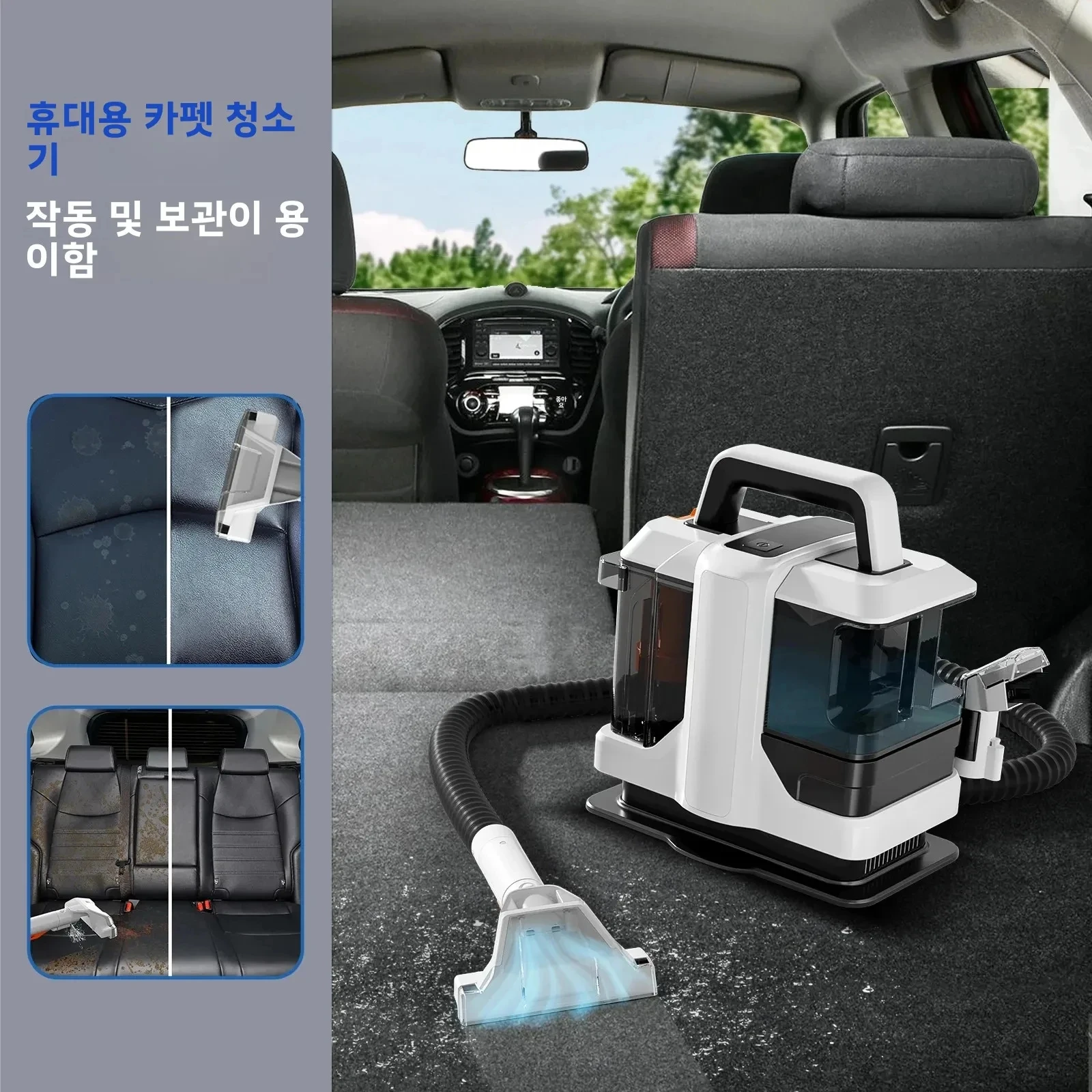 OMESER Spot Cleaner Vacuum Cleaner  Handheld Carpet Cleaner 15Kpa 450W/750W Spray Suction Integrated Machine Clean Machine