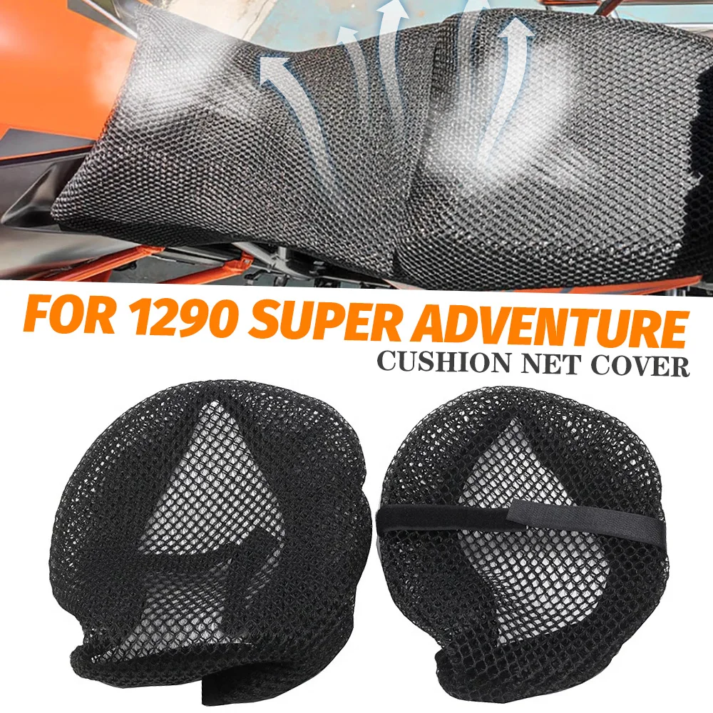 

Для KTM 1290 Super Adventure ADV S T Super ADV аксессуары для мотоциклов, чехол на сиденье, 3D сетчатый защитный изоляционный чехол для подушки