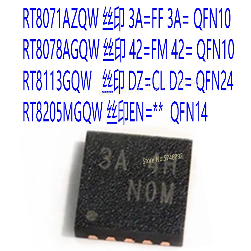 10Pcs/Lot Rt8071Azq… - image