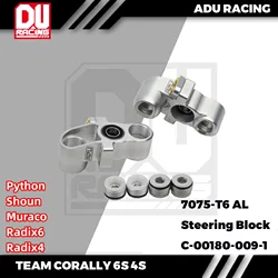 ADU Racing STEERING BLOCK FRONT CNC 7075 T6 ALUMINUM FOR TEAM CORALLY C-00180-009-1 ASUGA SPARK XB6 Sketer