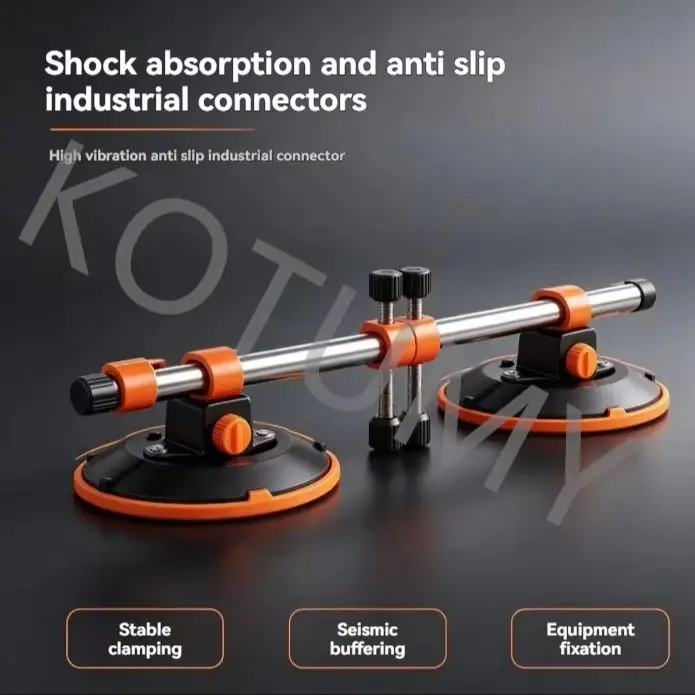 Vacuum Suction Cups Seamless Stone Seam Setter Installation Leveling Splicer Shock-absorbing And Anti Slip Industrial Connector