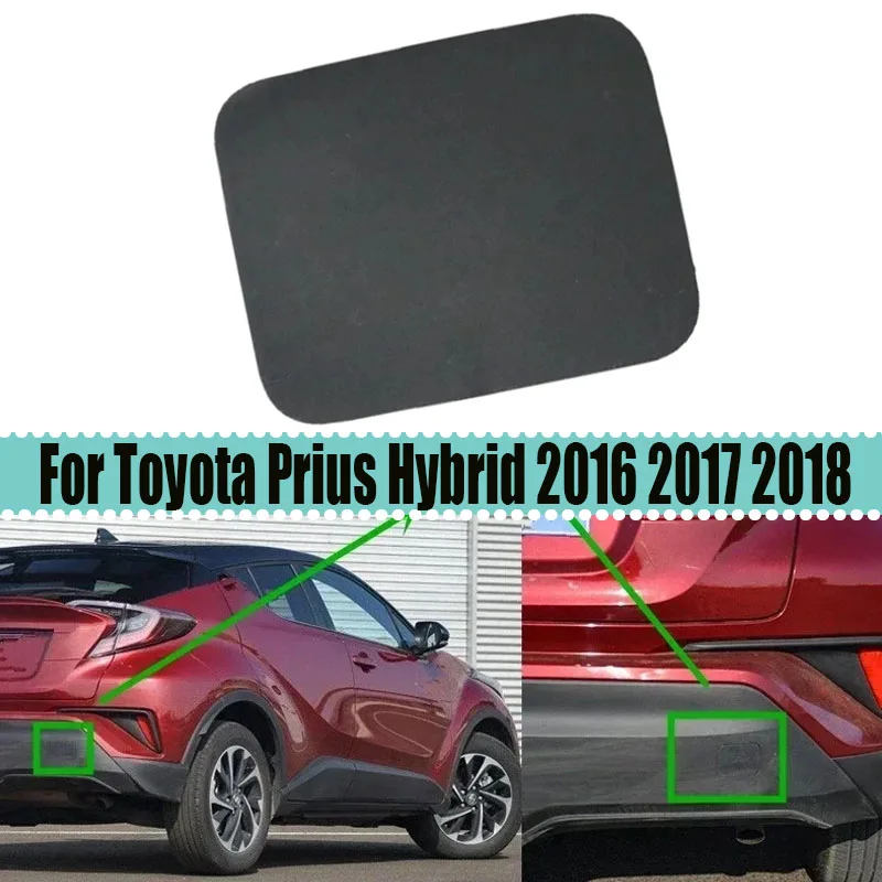 

1PC Fit For Toyota Prius Hybrid 2016 2017 2018 Car Rear Bumper Tow Hook Cover Cap Rear Towing Hook Cover Replacement Accessories