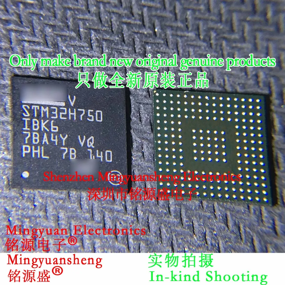 

Mingyuansheng Brand New Original Genuine Stm32H750Ibk6Tr Stm32H750Ibk6 Stm32H750 Package Bga176 Arm Microcontroller Microcontroller Ic Chip