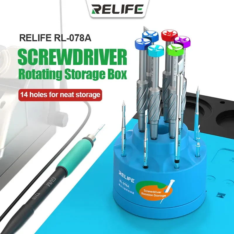 Top Quality RELIFE RL-078A Multi-function Screwdriver Storage Holder Rotating Box With Card slot and Non-Slip Base Storage Box