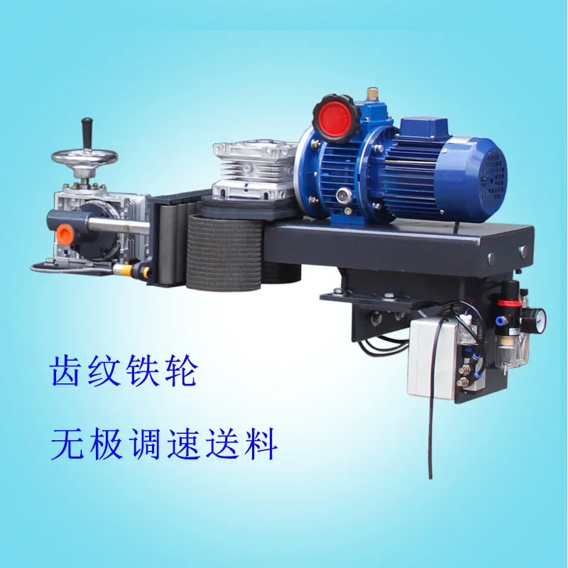 Woodworking machinery and equipment Band saw feeder Automatic feeder stepless speed regulation Feeding speed voltage