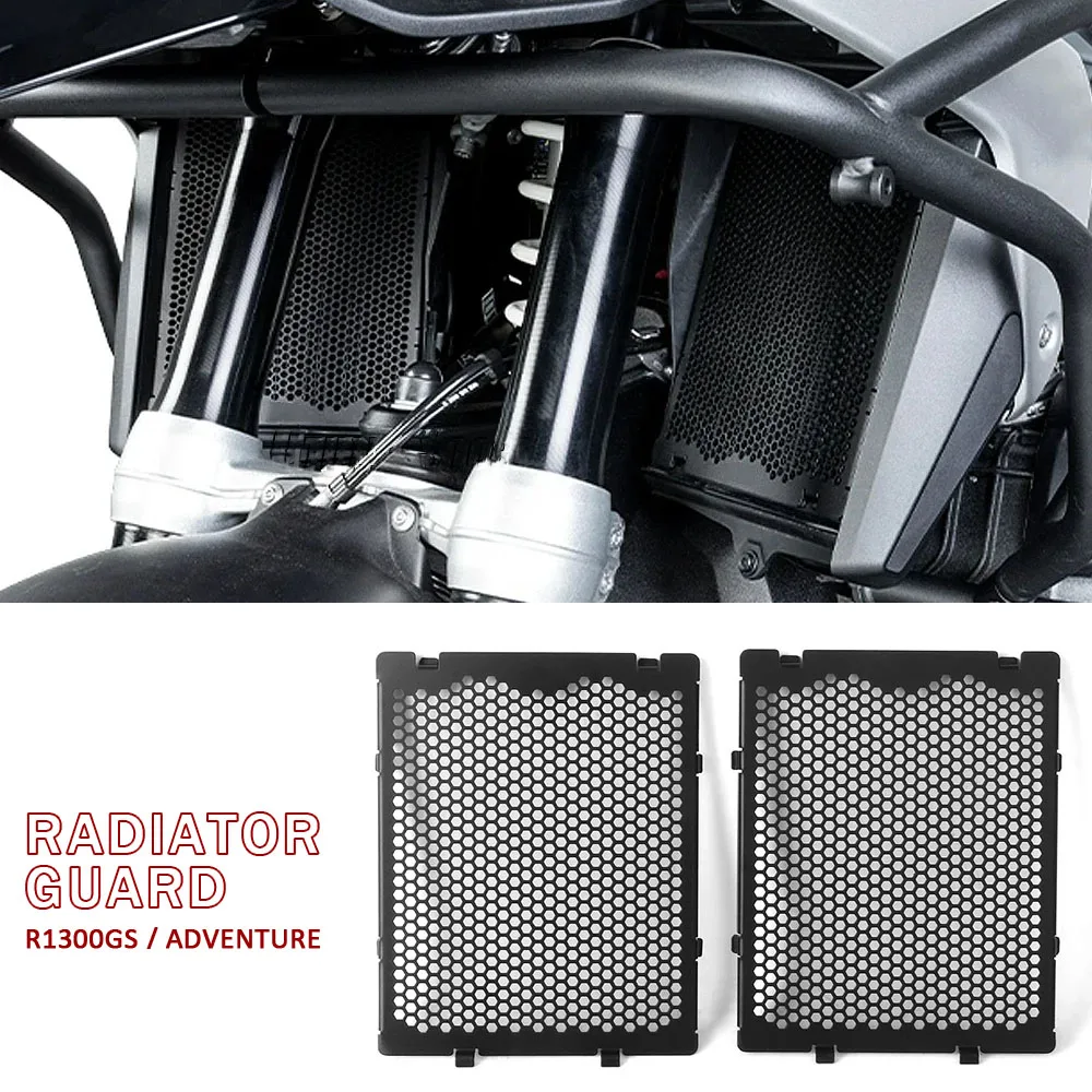

Защитная решетка радиатора для мотоцикла BMW R 1300 GS Adventure, новая защитная решетка-накладка на радиатор R1300GS R1300 GS