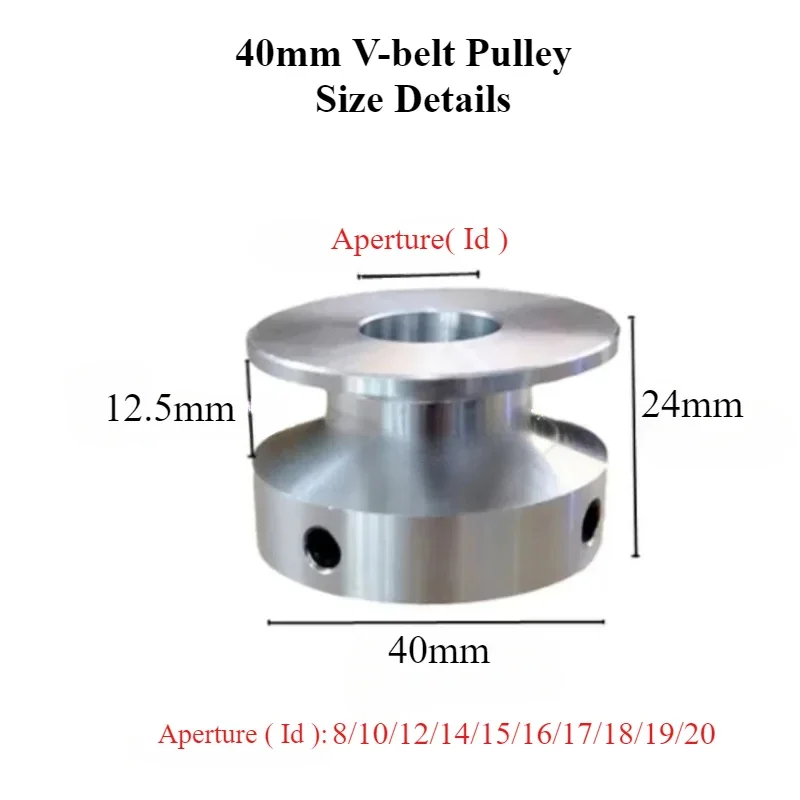 40mm 60mm 80mm Aluminum Alloy Single V-belt Pulley Spindle Motor Pulley, Model Transmission Wheel A- type V-belt Pulley
