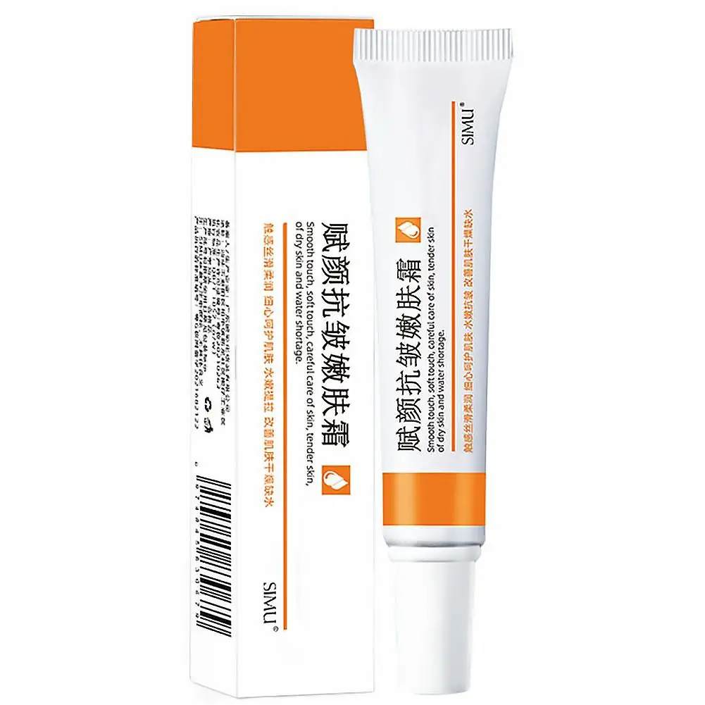 Skin Rejuvenating Cream Retinol Wrinkle Care Face Moisturizer for Glass Skin & Plumping, Effective Blemish Dark Spots Face Cream