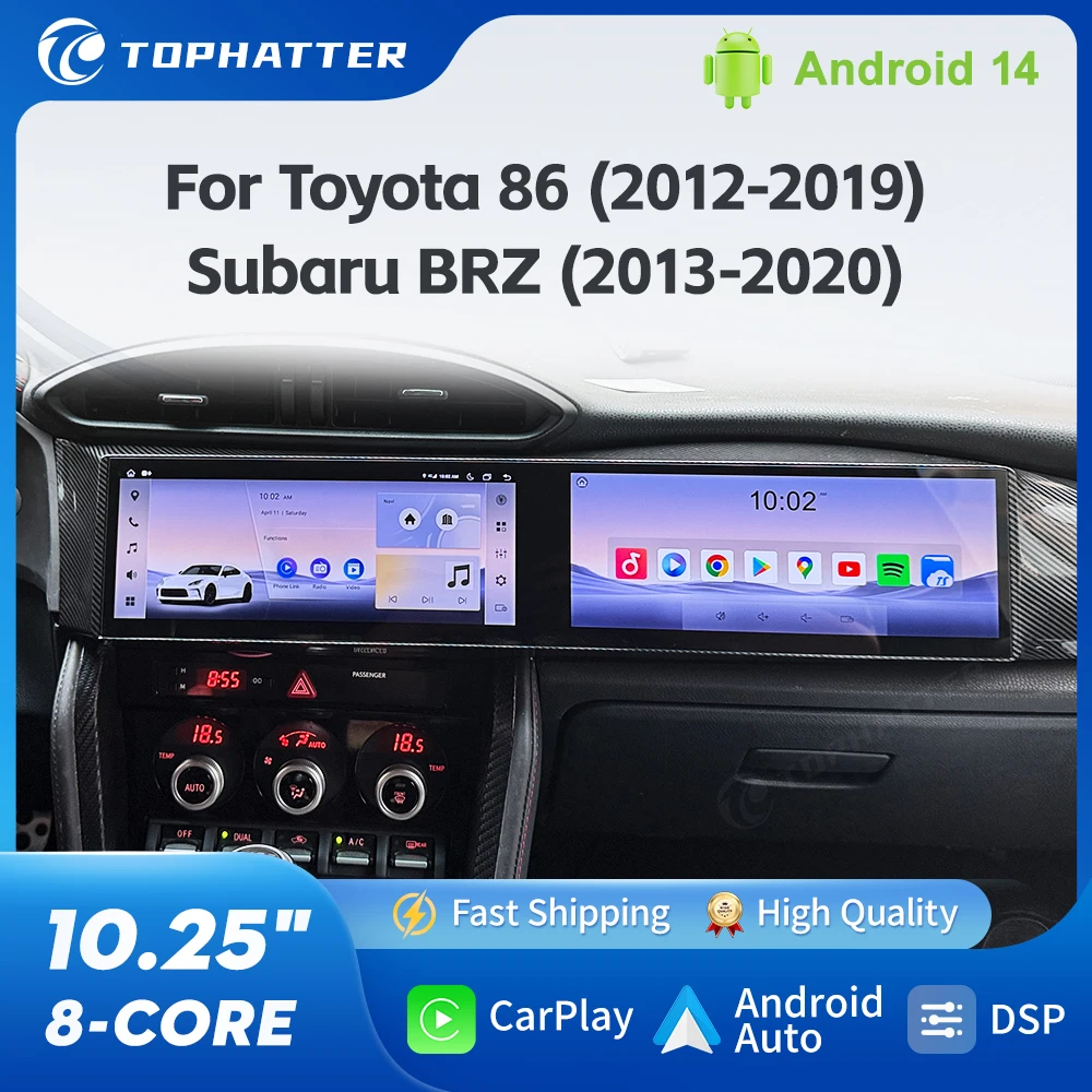 

12,3-дюймовый беспроводной CarPlay Android 14 для Toyota 86 Subaru BRZ 2012-2021, двухэкранный автомобильный радиоприемник, GPS-навигатор, автомагнитола