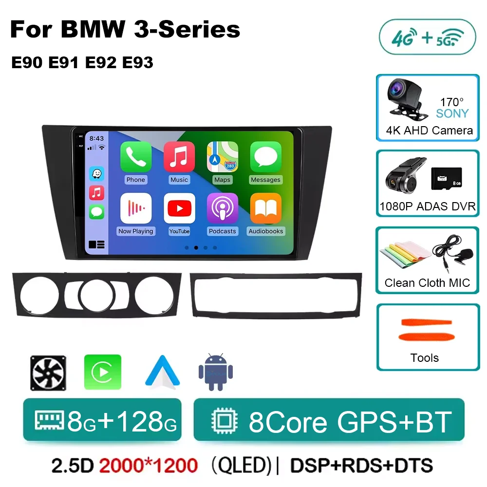 Variant: 2K 8G 128G DVR
