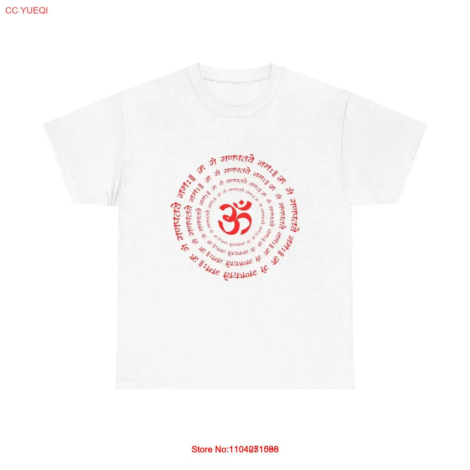 Om Gan Ganpataye Namaha T-Shirt - marathi hindu patrika sanskrit art gift symbol