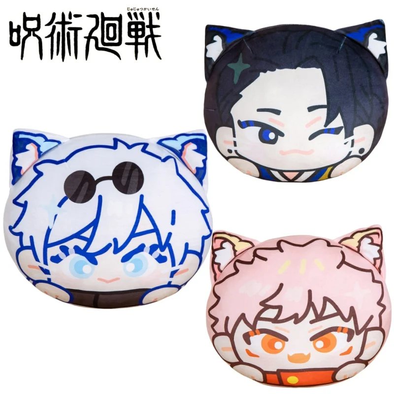 

Bandai новая подушка Jujutsu Kaisen с героями мультфильмов Geto Suguru, плюшевая подушка, аксессуары в стиле аниме, праздничные подарки для девочек, повседневная мода