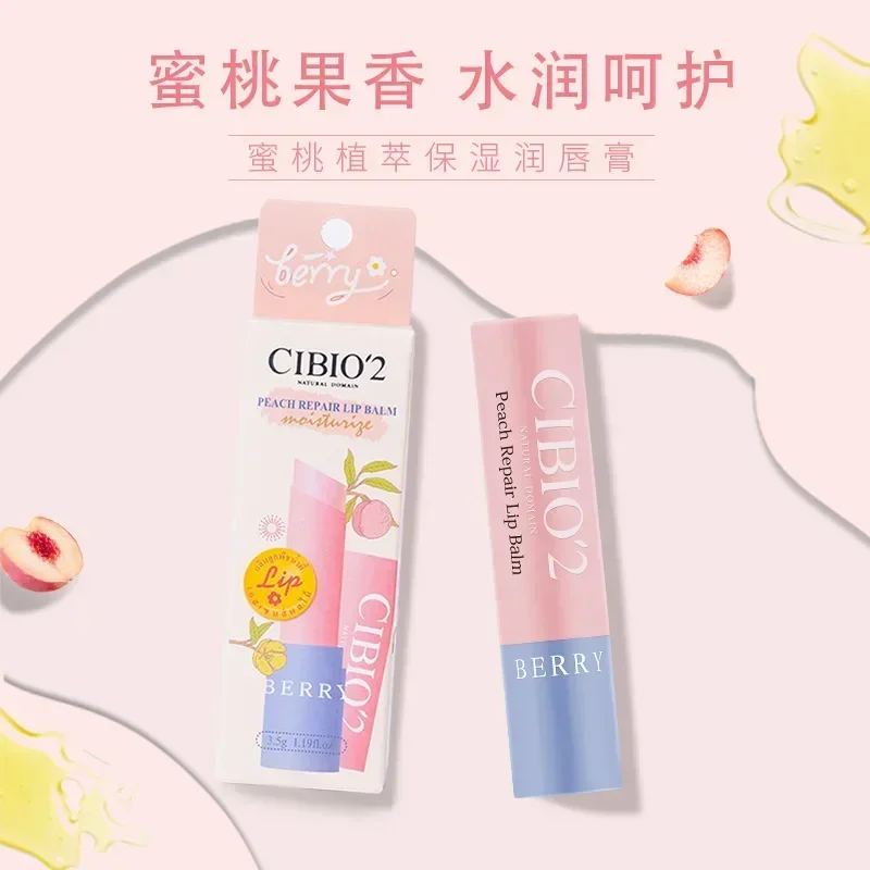 Original Thailand CIBIO'2 Moisturizing Lip Balm Peach Plant Extract Moisturize Fade Lip Lines Anti-crack K-beauty CIBIO2 Beauty