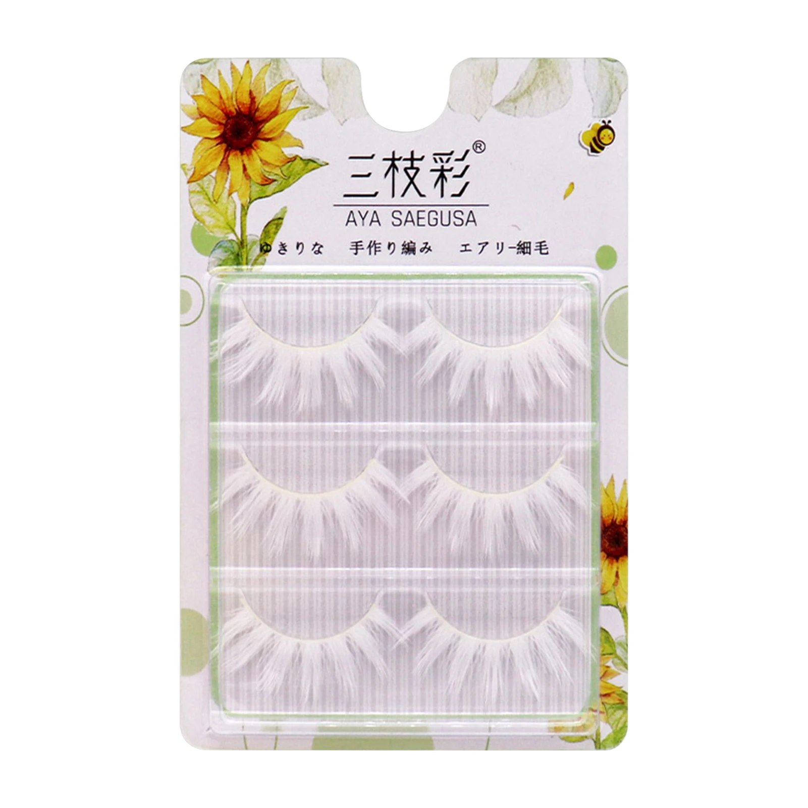 White Strip Lashes cosplay False Eyelashes Extensions Natural Thin Band manga lashes For Professional Makeup Salon party