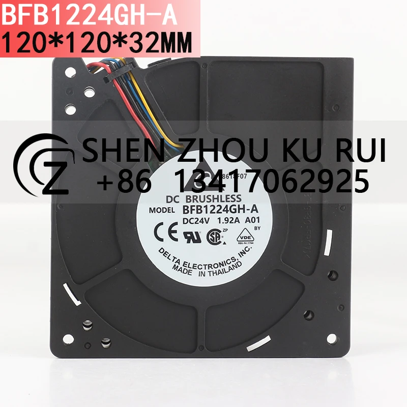 

New Delta BFB1224GH-A DC24V 1.92A AC EC 12032 120X120X32MM 12CM centrifugal blower four-wire large air volume cooling fan