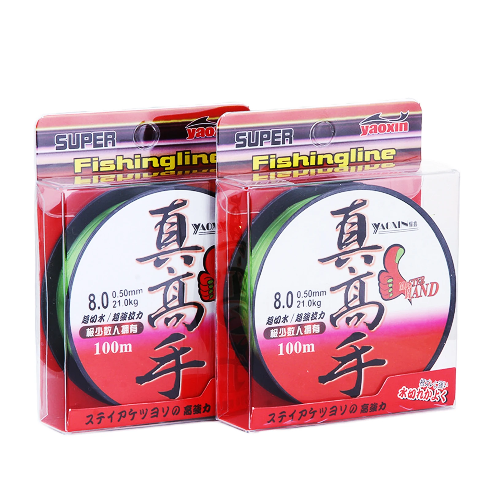 High-tensile Braided Fishing Line Super Strong Anti-frizz for Saltwater & Freshwater