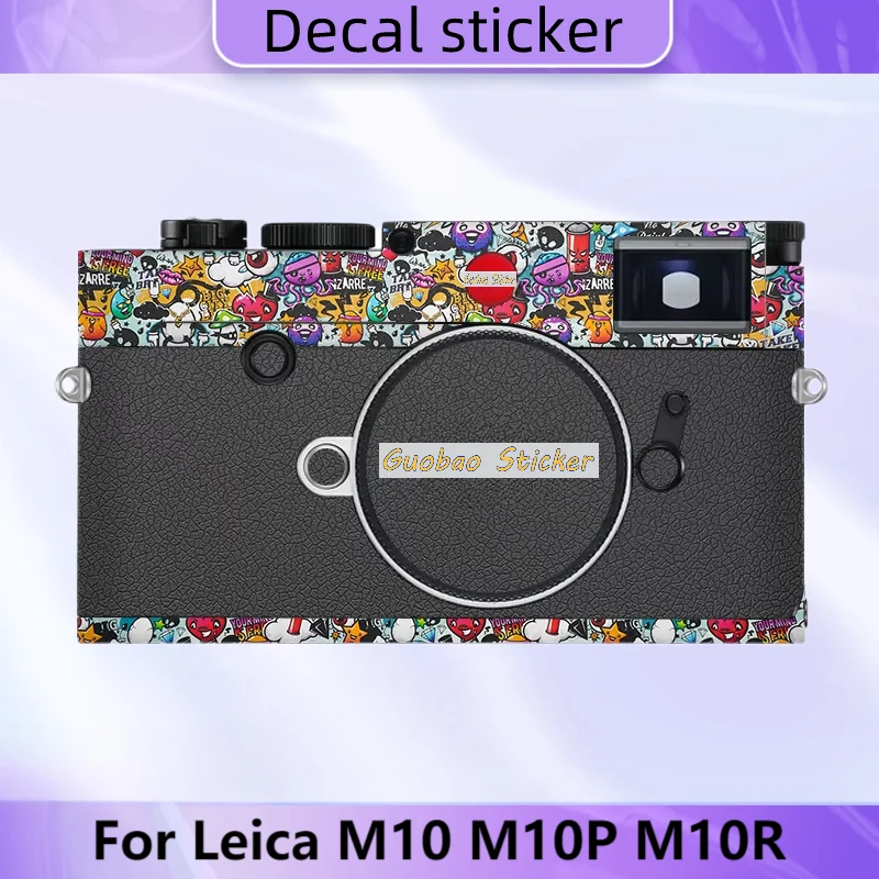 

For Leica M10 M10P M10R Decal Skin Vinyl Wrap Film Camera Body Protective Sticker Protector Coat For Leica M10-P M10-R