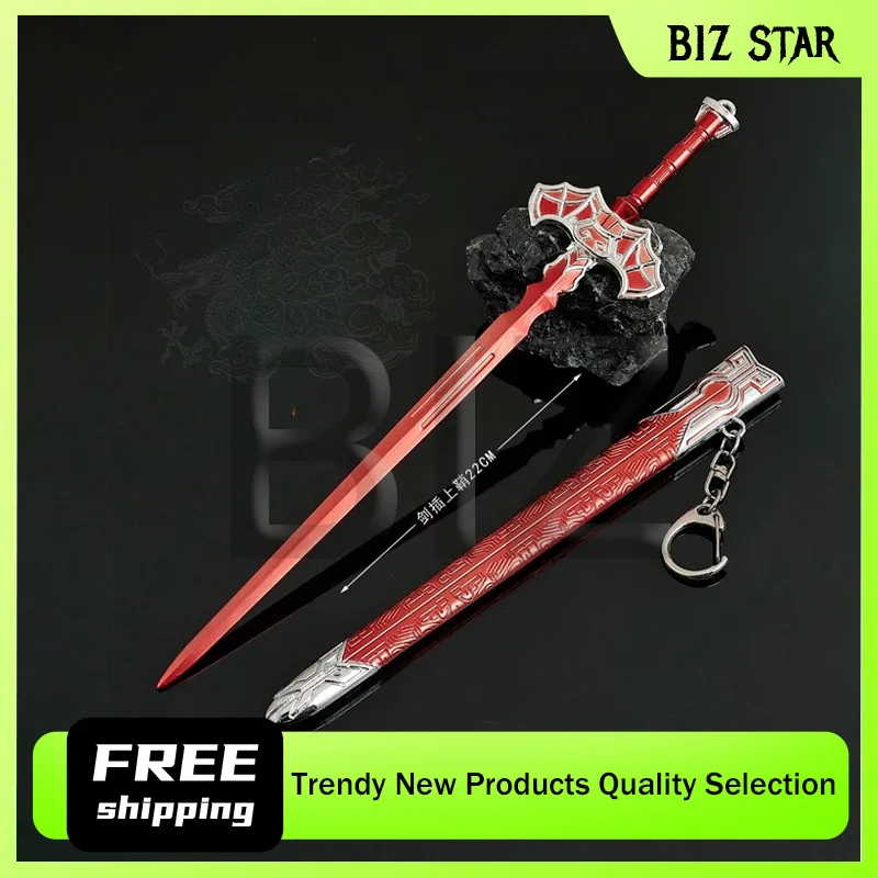 22 ซม./8.66in ตํานานของ Qin อะนิเมะอุปกรณ์ต่อพ่วงอาวุธรุ่นสีแดงดาบ Sheath โลหะหัตถกรรมเครื่องประดับคอลเลกชันเดสก์ท็อป