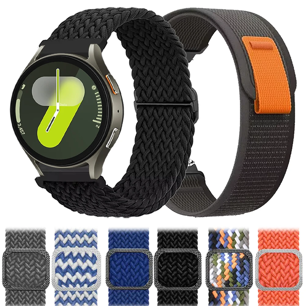 Nylon Strap For Sam… - image