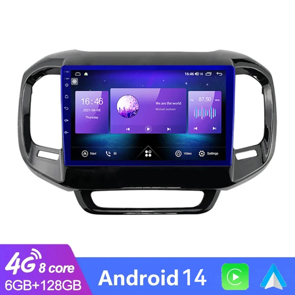 

Android 14 Car Radio For Fiat Toro 2017-2021 GPS Navigation Auto Video Stereo Screen Multimedia Player 4G+Wifi Head No 2din DVD