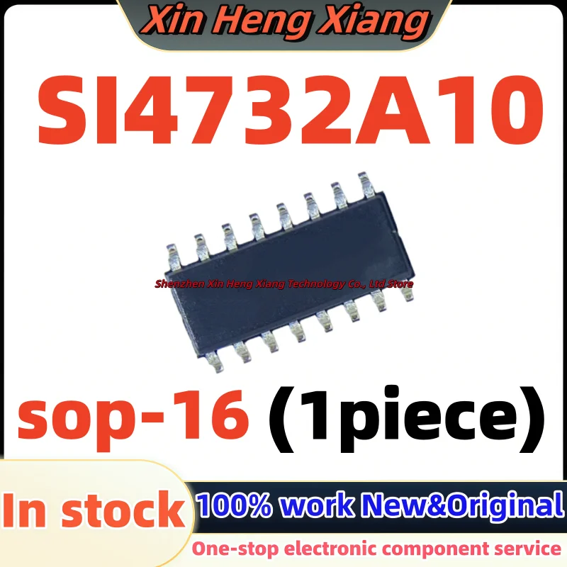(1pcs)100%new SI4732-A10-GS SI4732-A10 SI4732A10 sop-16