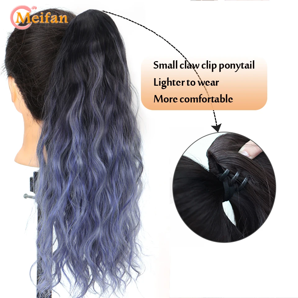 MEIFAN Synthetic Long Ombre Blue Pink Claw Ponytail Women Clip in Hair Extensions Wavy Curly Pigtail Brown Natural Fake Hairpiec