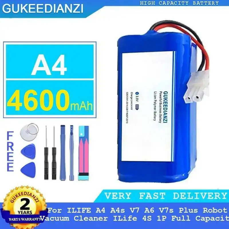 4600Mah High Perfor… - image