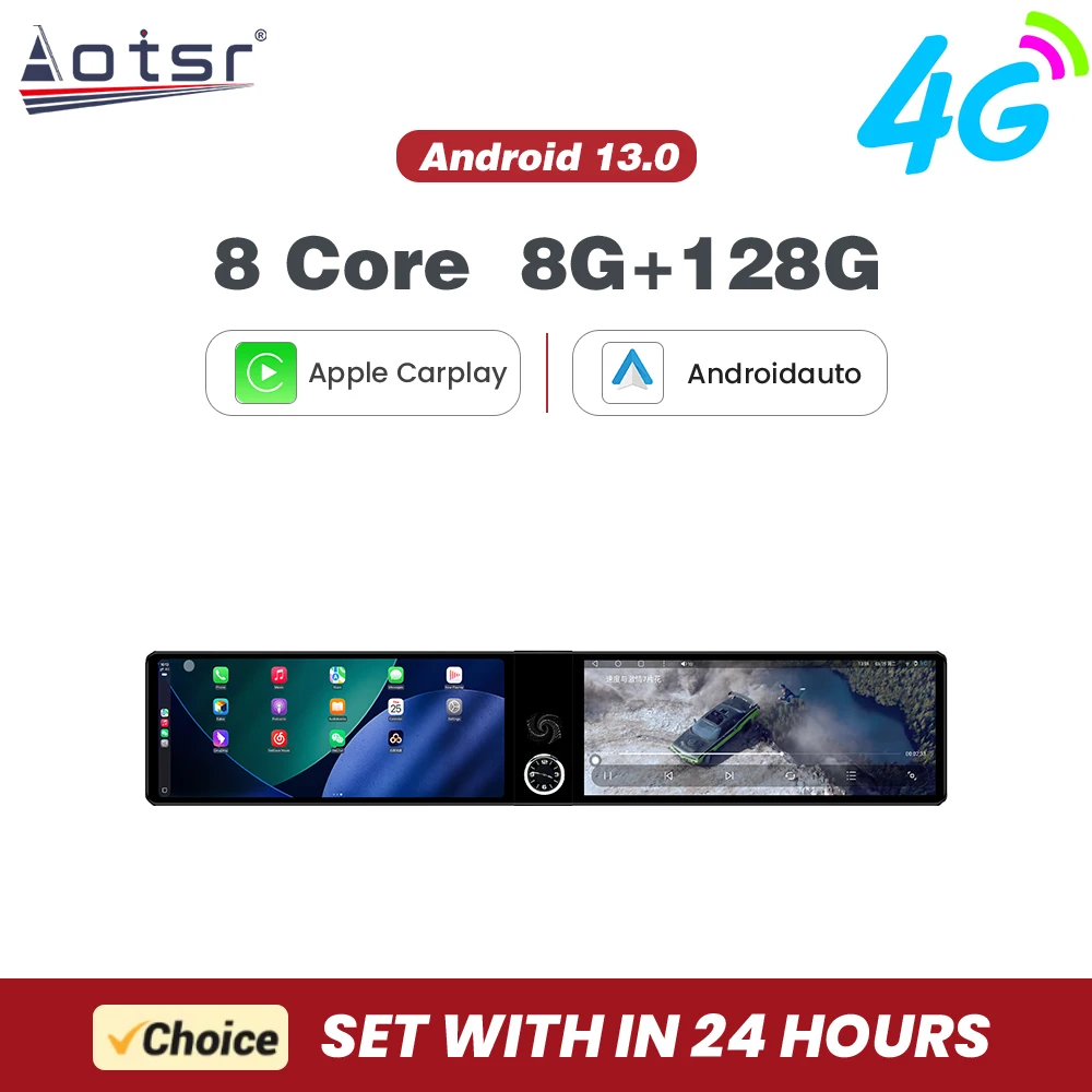 2026 Dual Screen 12.3 