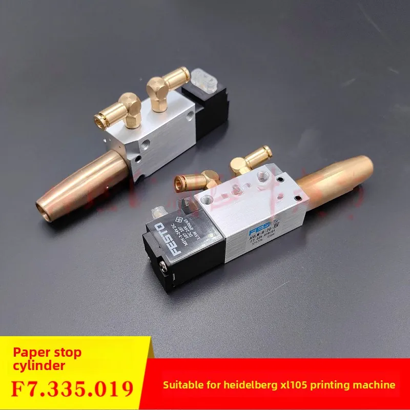 

1 pcs for Heidelberg XL105 press paper stop cylinder solenoid valve F7.335.019